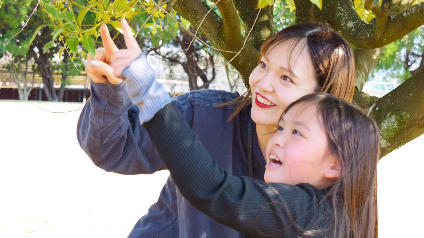 ぱぁるについてのイメージ